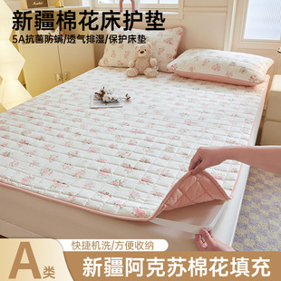 �|���޻����|����1.8�״�����1.2��������ܛ�|���׼���1.5m�p��