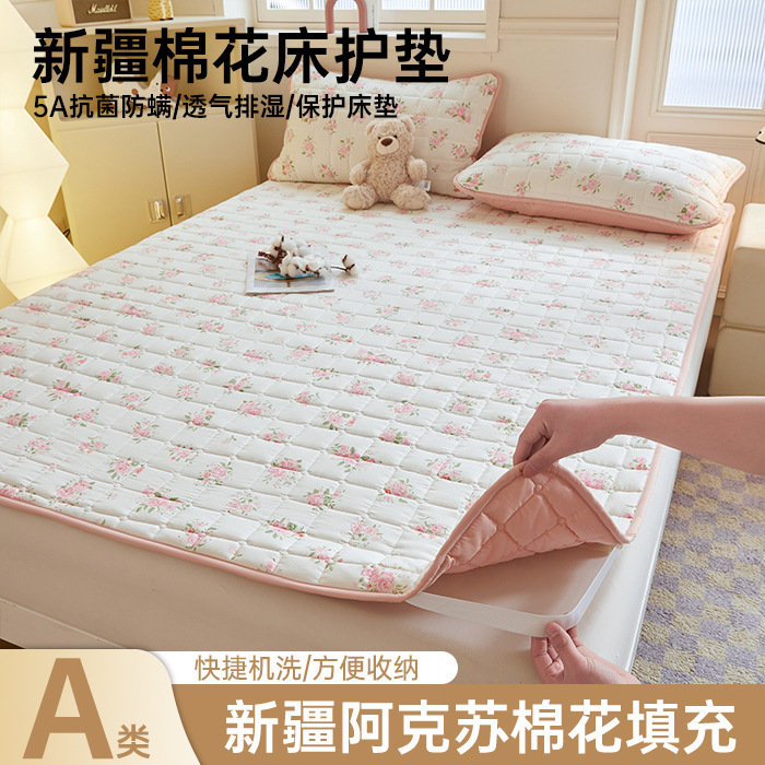 Cotton Mattress Pad Cotton Batting 1.8m Mattress 1.2 Single Dormitory Soft Cushion Tatami Home 1.5m Double