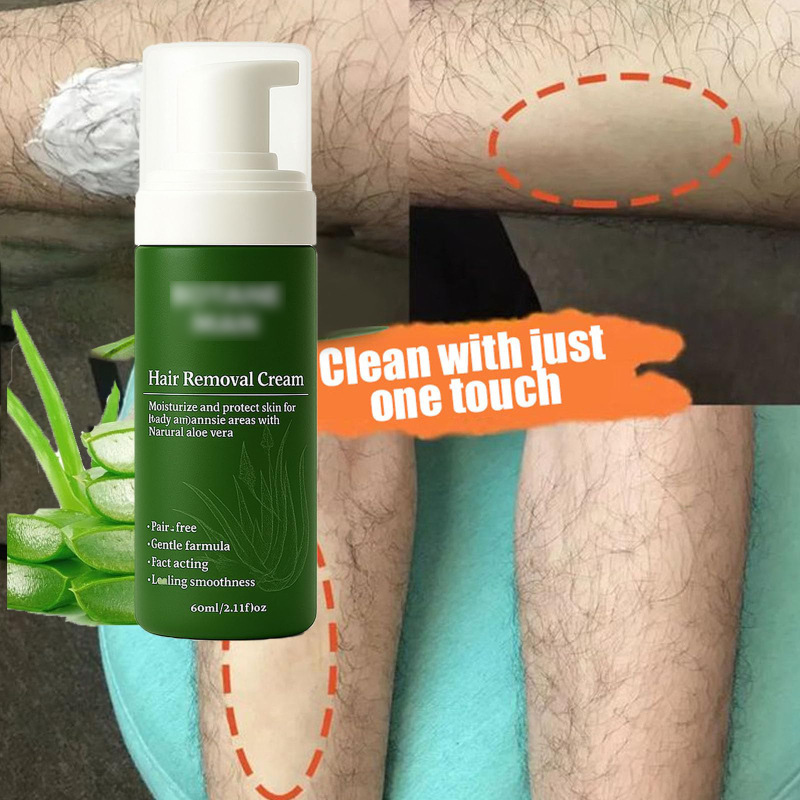 Botane Man Hair Removal Cream,Botane Man脱毛膏|undefined