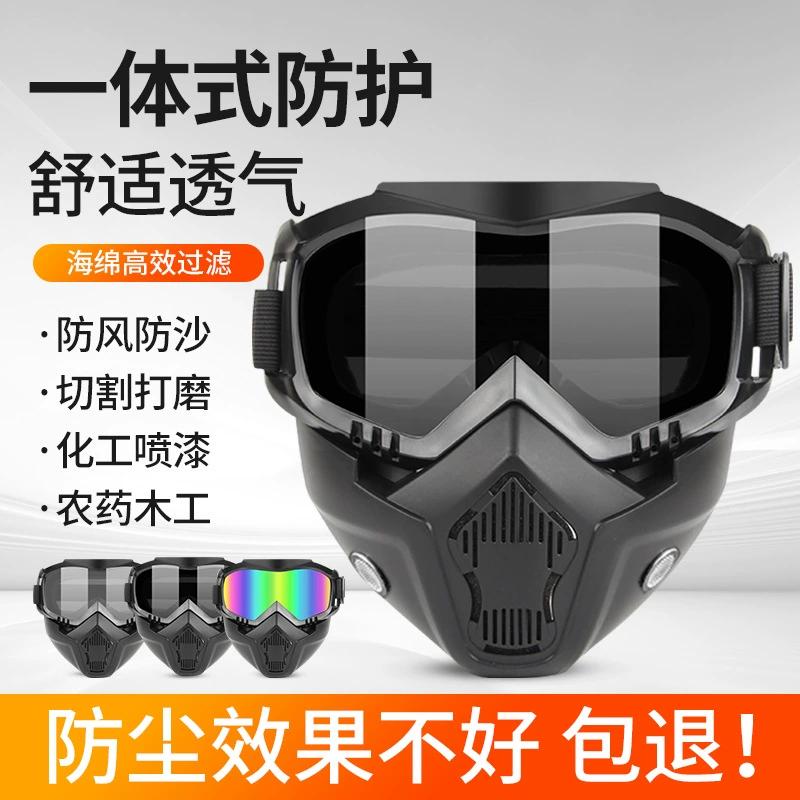 Трансграничный мотоцикл очки ретро маска для лица Harley Противотуманный внедорожный шлем защитные очки ветрозащитный на открытом воздухе