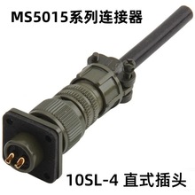 ղ^MS5105 3102A ֱʽ3106A ʽ3108A 10SL-3 10SL-4 3P4P