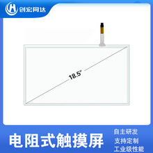 18.54ԃCc͙C|c蹤ع|