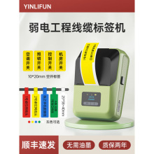 P2_PRN˺ӡCͨӍ|늹̾Ww늹_