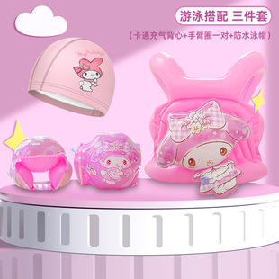 ��ͯ��ⱳ�ĸ�����2-8�q������ˮӾȦ�W�t�Ӻ���Ӿ�����b���l