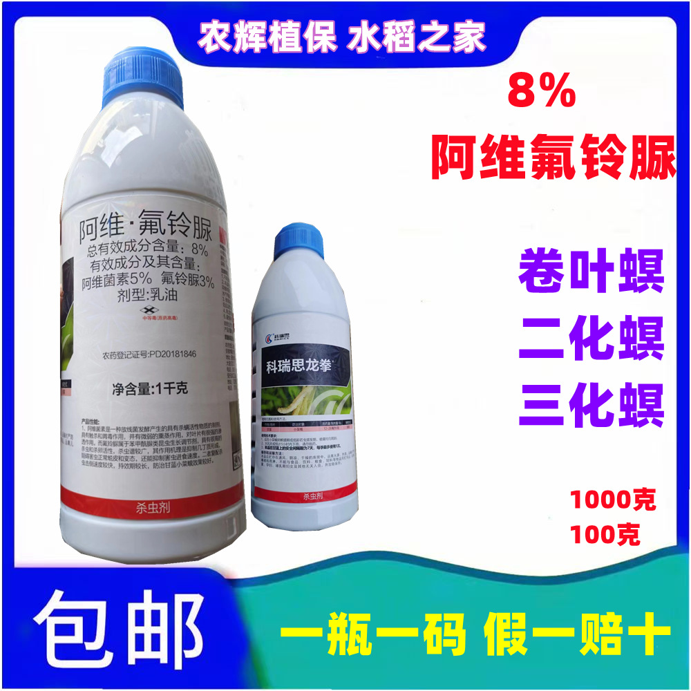 微信图片_20230330134943