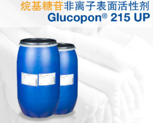 巴斯夫BASF烷基糖苷Glucopon 215 UP源自天然APG非离子表面活性剂