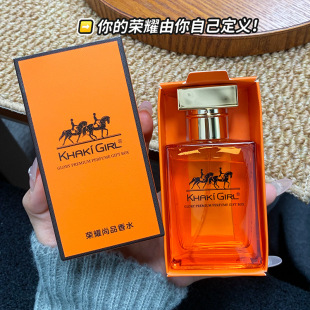����Ů���sҫ��Ʒ��ˮ�־�����߼���С������ľ�|������Ů�����l