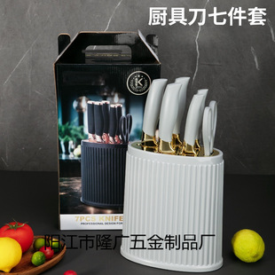 �¿�N���������b���ÏN���˵��߼��ײ��P��в˵�ˮ�������ռ{Ͱ