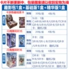 The fifth personality full set [1 whole box of card game clue package + basic version of soul flash 1 whole box + essence of soul flash 1 whole box]
