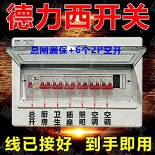 �������¿�С�w�e©��������������������b�ѽӾ����ÙMʽ���