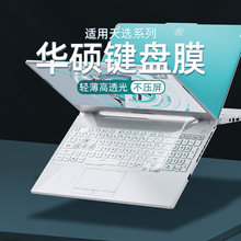 �m����A�T���x5pro�Pӛ�����x4�I�PĤ���x3��X���x2Plus���oĤ