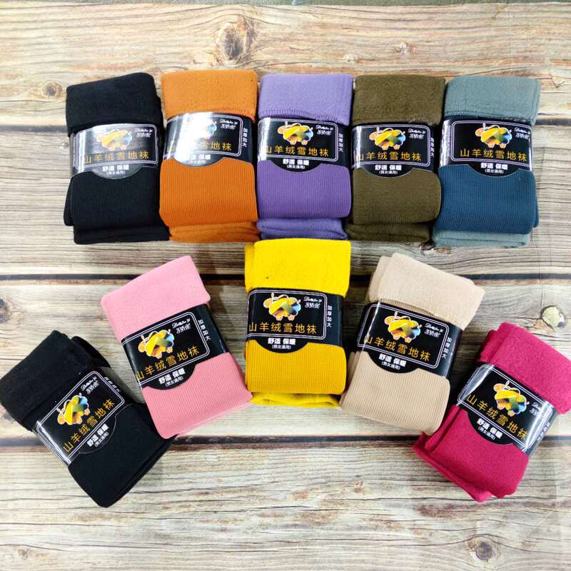 Winter unisex imitation cashmere snow socks solid color warm socks ice storage socks bottoming socks wholesale Winter unisex imitation cashmere snow socks solid color warm socks ice storage socks bottoming socks wholesale