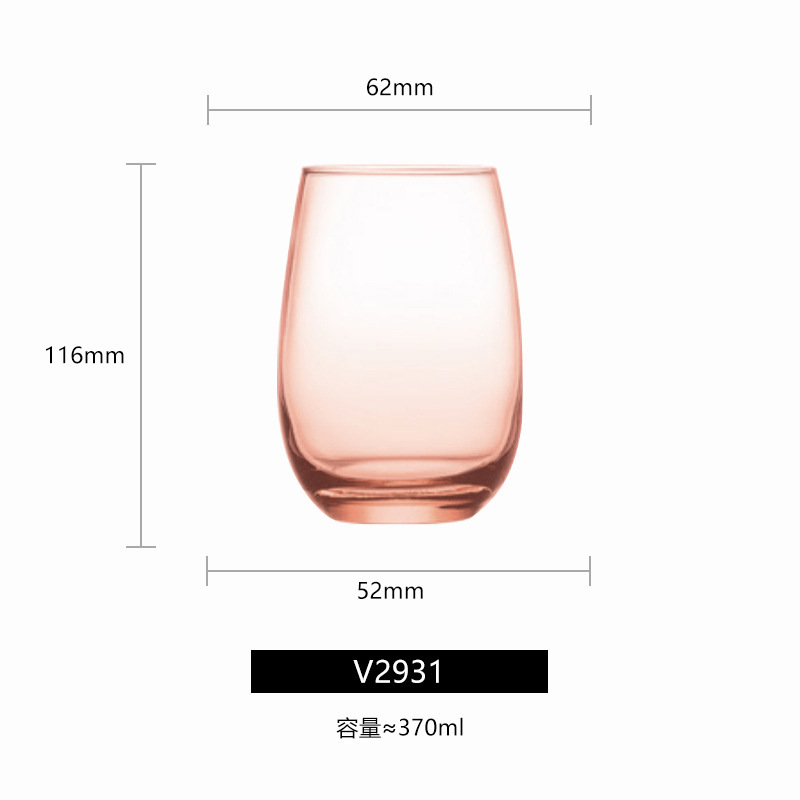 6-V2931 Mann Ningcai straight cup 370ml coral pink