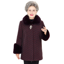 妈妈外套秋冬新中老年人女款毛呢大衣加绒夹棉衣洋气质春保暖袄子