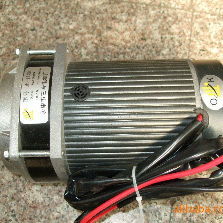 Производители прямого трехколесного велосипеда 36v48V500w редуктор может быть один за другим