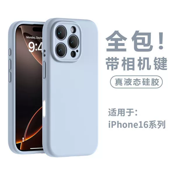 Comes with AI buttons [Ocean Blue] with skin-friendly feel