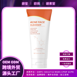 �羳�F؛AHA����͝���������坍�澏�غͲ��o�Xϴ���̴��N��
