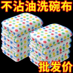 �A�cĨ���N���坍ϴ�벼����մ����ˮ����ë�����ò���ë��Ь���