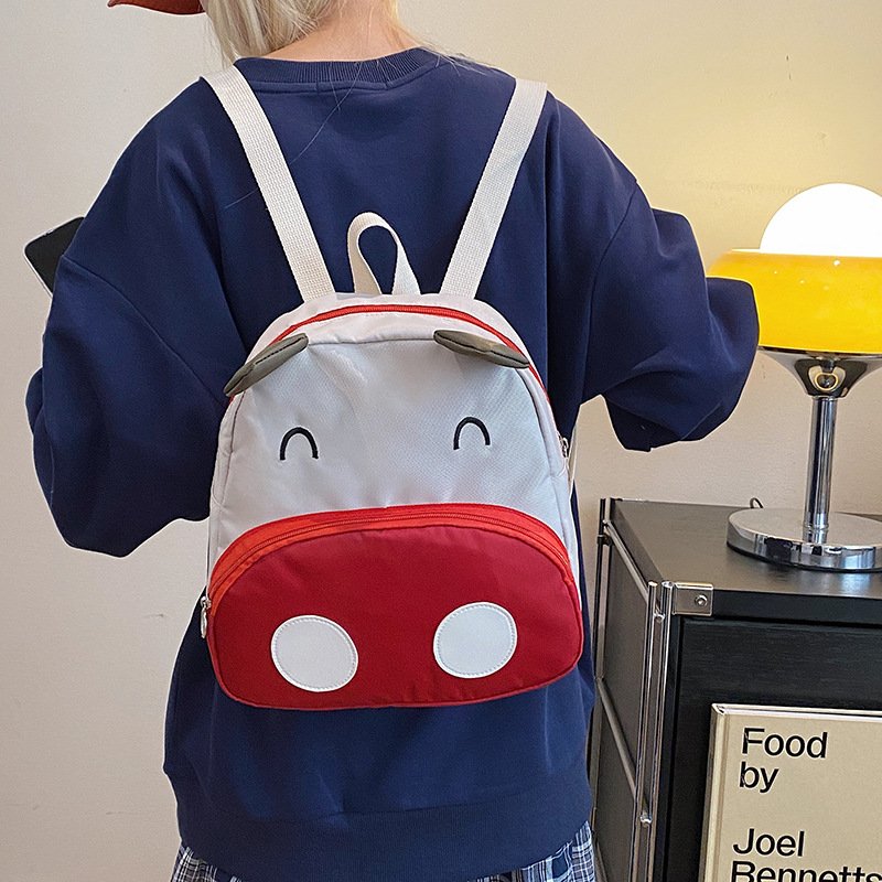 Kids' Backpack