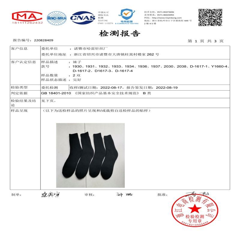 i2idjvmmydSNv11IL5NSedfRnR0m+Ax29Qd1