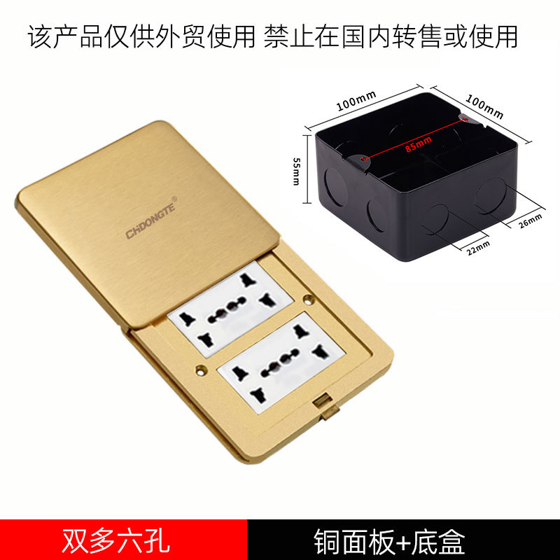 ȫͭˮƽƵزֻǵӢʽó̩ʽʽ