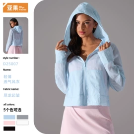 瑜伽服;运动内衣;瑜伽背心