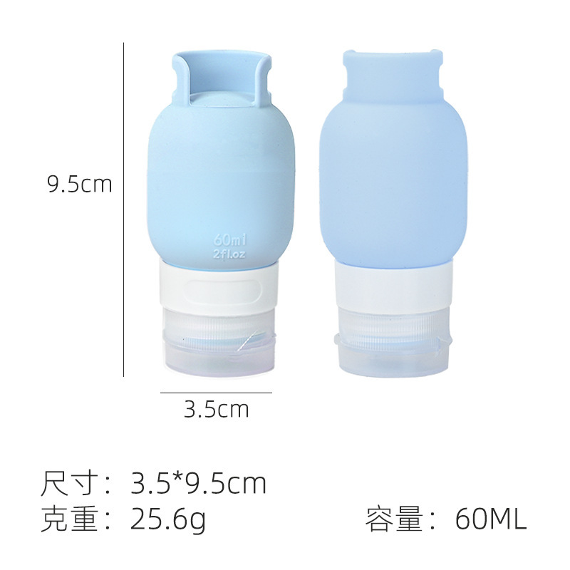 穴付きガスボンベ詰め替えボトル、アウトドア旅行化粧品サンプルボトル詰め替え洗顔料ローションシリコン保存ボトル|undefined