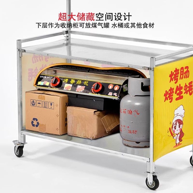 夜市摆摊小推车可折叠桌冰粉专用网红流动手推烤肠小吃地摊架移动