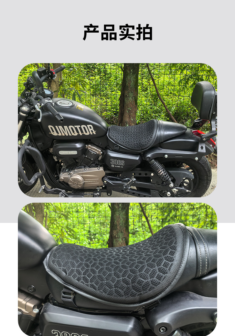 Electric scooter seat cover, ultra-soft motorcycle seat cover, universal for delivery services, sunproof, waterproof, heat-insulating, thickened and shock-absorbing for electric bikes