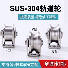 304���P�܉����݆���S��U��V�Ͳ�݆䓽z�K���h݆��������݆