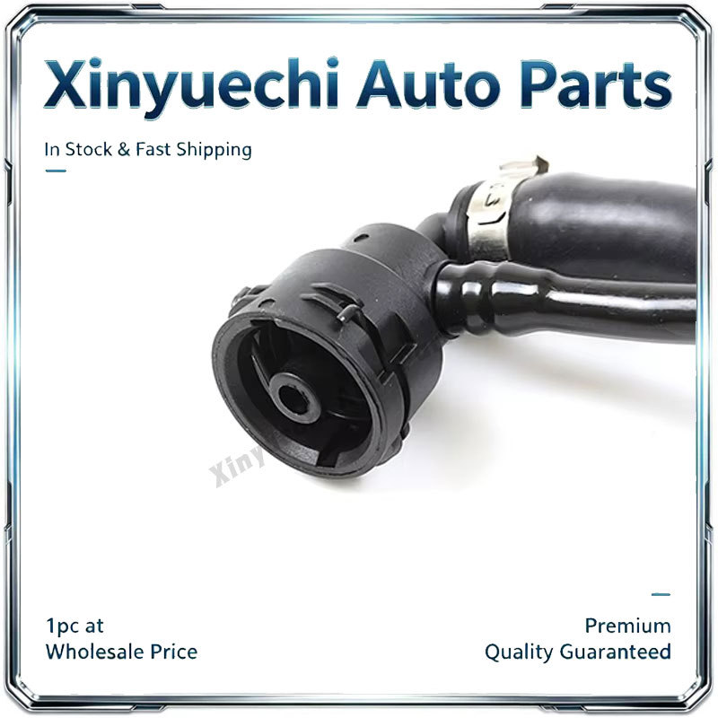 Suitable for Mercedes-Benz C-Class W213 GLC X253 air hose expansion tank radiator housing 2055015301