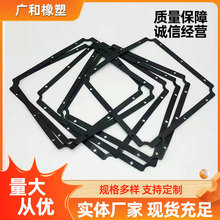 ���z��Ʒ�ӹ� �_ģ���Ʈ��μ����z�s���Cе�O����� ���z�ܷ��