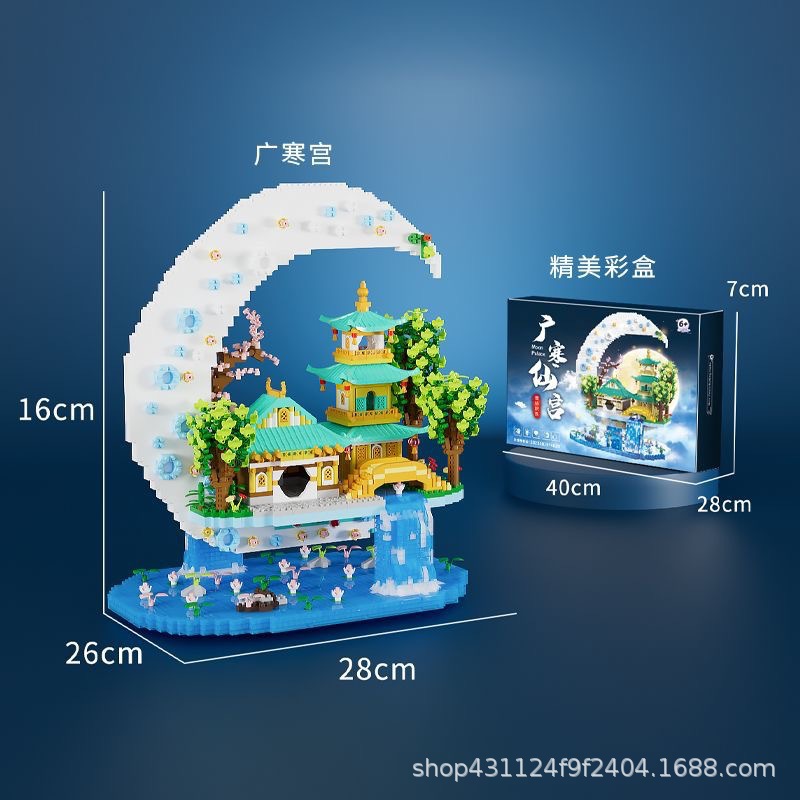 Large guanghan palace 5000+pcs