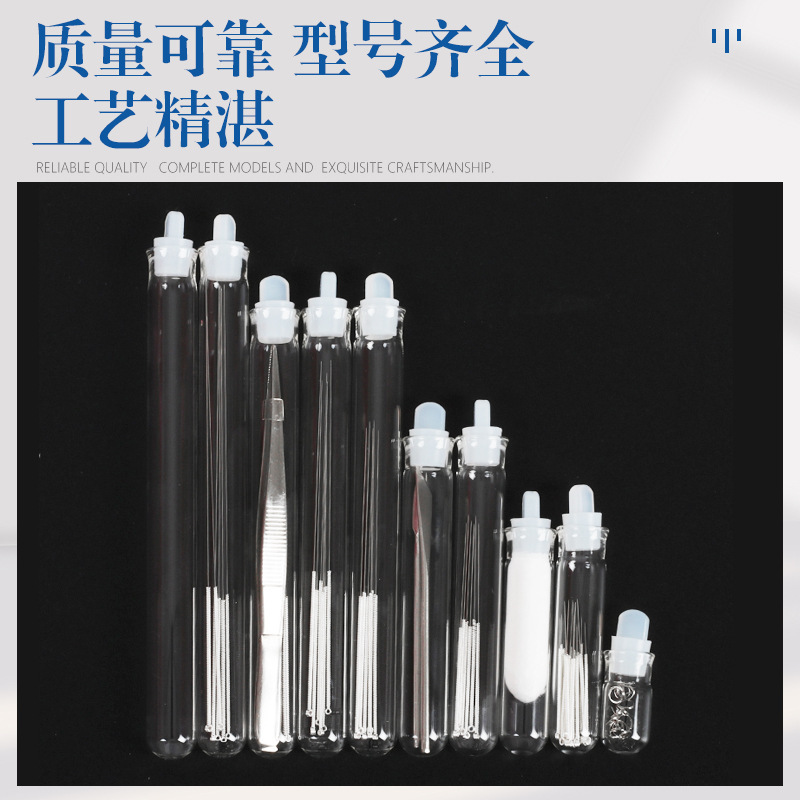 華侑針灸器具バッグ使い捨て鍼灸針収納ケース漢方医携帯鍼灸バッグ針管付きZBX-3型|undefined