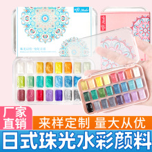�羳 Ԋɫˮ�������ʽ���ˮ�� 24ɫ�f�ܰٴ�ˮ����� �S��ֱ�N