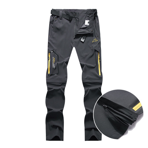 Outdoor quick-drying pants for men in spring, summer and autumn, removable elastic sunscreen hiking pants, loose hiking pants