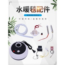 �R��ˮů̺���C����ӟ��ѭ�h���{���������_�P �����_�P2026