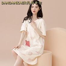 2025�ļ��¿��˯ȹŮ͸��A�I���ɴ�a�ЋD���⴩�����Ҿӷ�