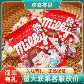 日本进口 不二家milky牛奶妹牛奶糖软糖喜糖高颜值糖果零食批发