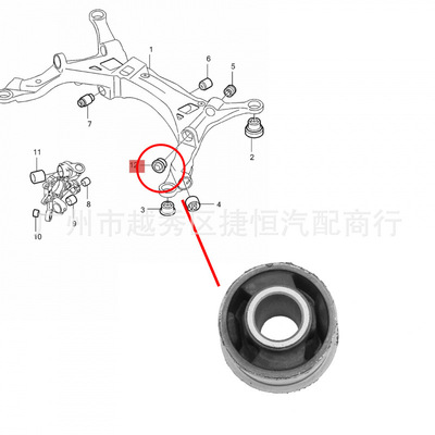 [31277899 适用沃尔沃XC90S80S60V后桥胶套后弯摆臂衬套后下悬挂胶]