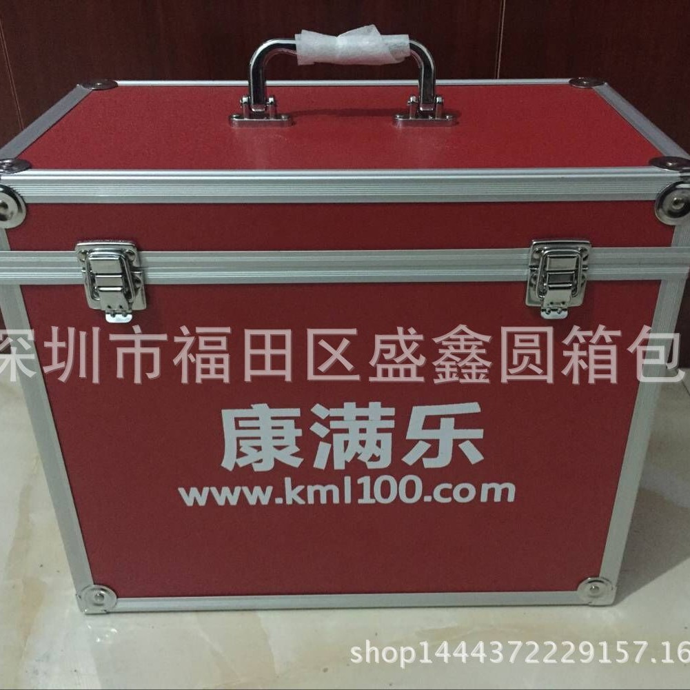 搜乐示范箱产品示范工具箱康满乐铝合金示范箱直销示范辅助箱