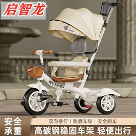 儿童三轮车;三轮车;其他