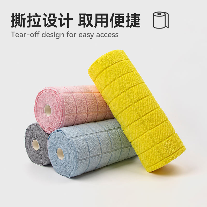 Cross-Border Plaid Hand-Shred Rags Thickened Reusable Lazy Rags Kitchen Dishcloths Housekeeping Cleaning Towels Cross-Border Plaid Hand-Shred Rags Thickened Reusable Lazy Rags Kitchen Dishcloths Housekeeping Cleaning Towels