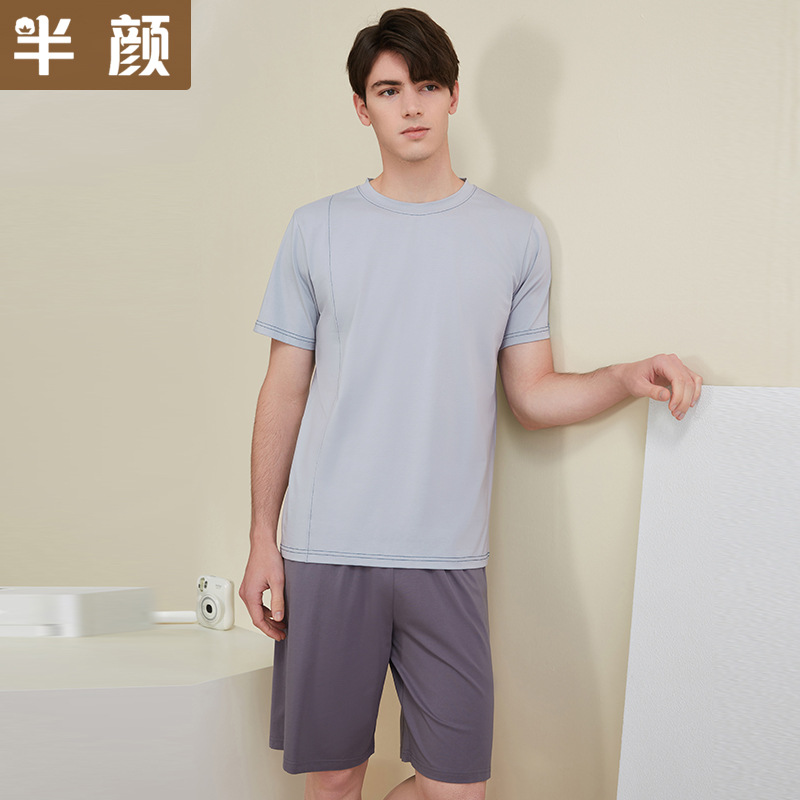 Solid color knitted elastic comfortable shorts with a round collar