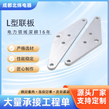 L�����{����L-1040-1240-1640-2540DB-7L�;�·�B�ӽ������