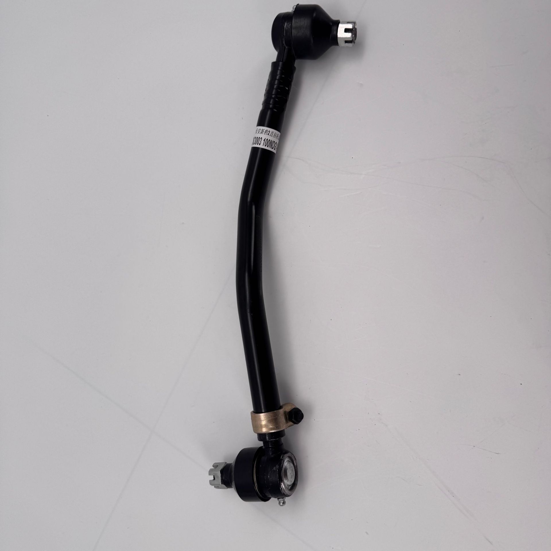 Steering tie rod assembly