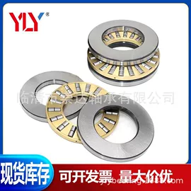 圆锥滚子轴承;深沟球轴承;圆柱滚子轴承