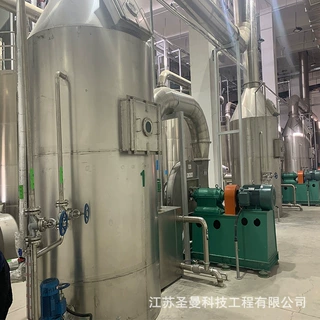 植物提取物低温喷雾干燥塔 圣曼科技  乳粉低温喷雾干燥系统300kg