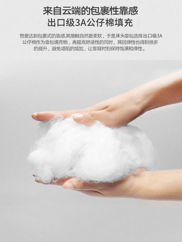 Nordic fabric bed technology cloth small apartment bed modern simple double bed master bedroom bed  new light luxury large bed