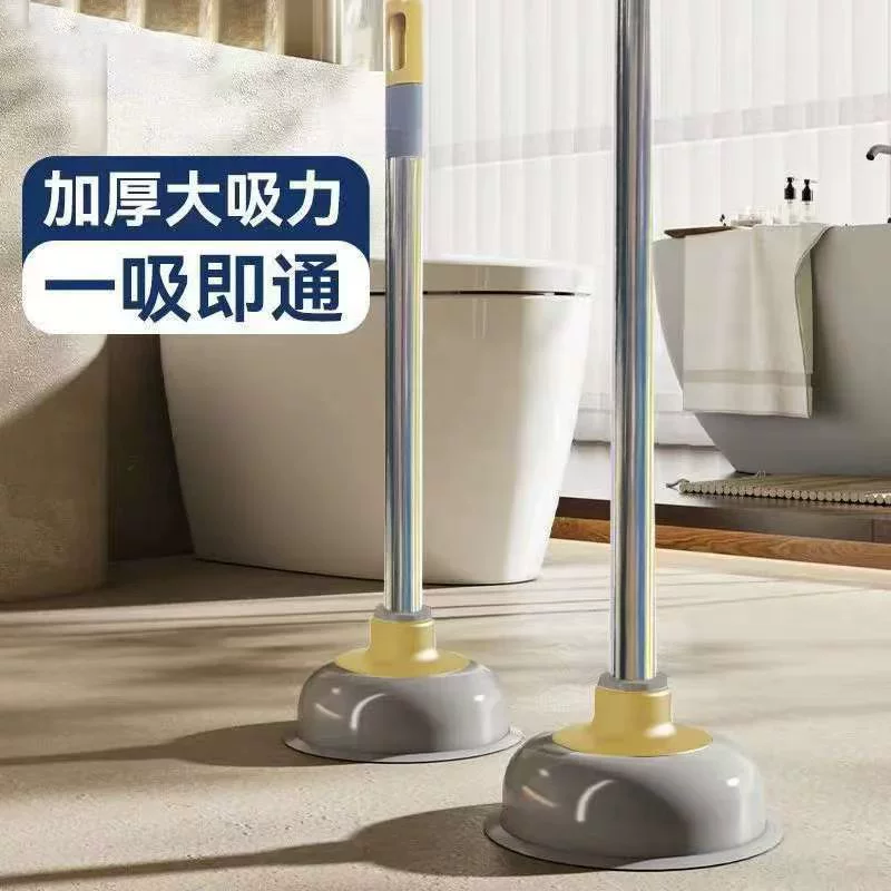 Туалетный плунжер для прочистки труб и канализации, мощное средство для удаления засоров в унитазе.